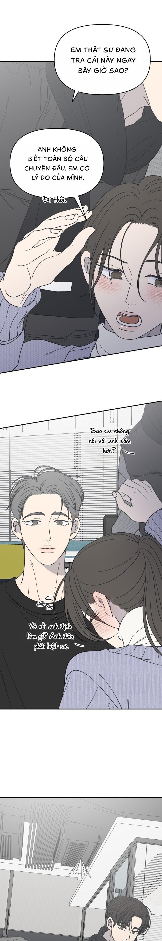 Không Yêu Đương Chốn Công Sở! Chap 45 - trang 25