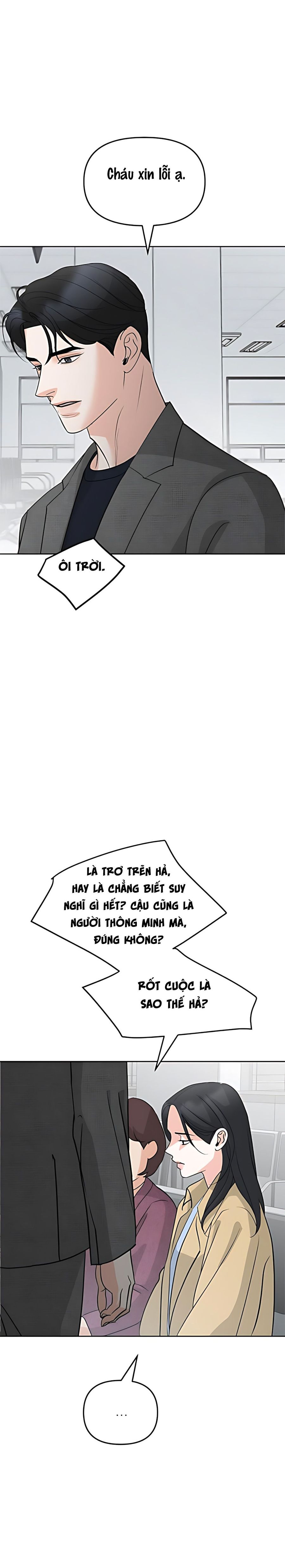 Cẩn Thận Va Phải Tình Yêu Chap 51 - trang 28