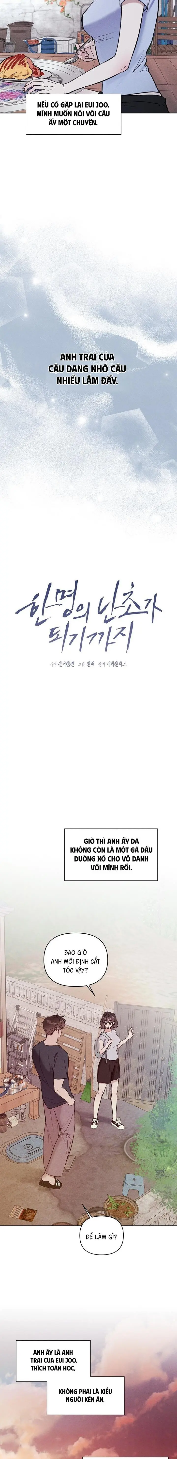 Cho Đến Khi Hóa Thành Nhành Lan Đơn Độc Chap 11 - trang 13