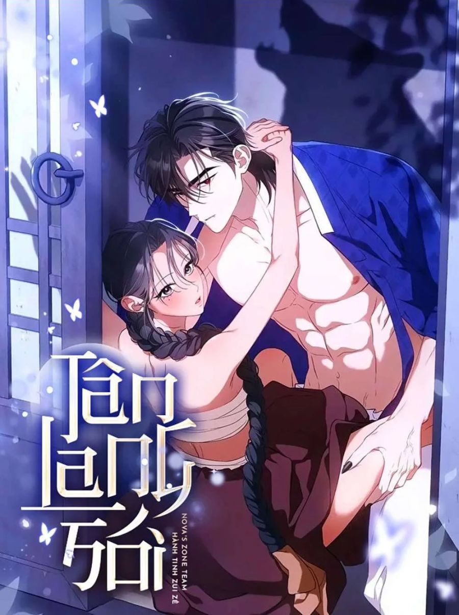 Tân Lang Sói Chap 3 - trang 1