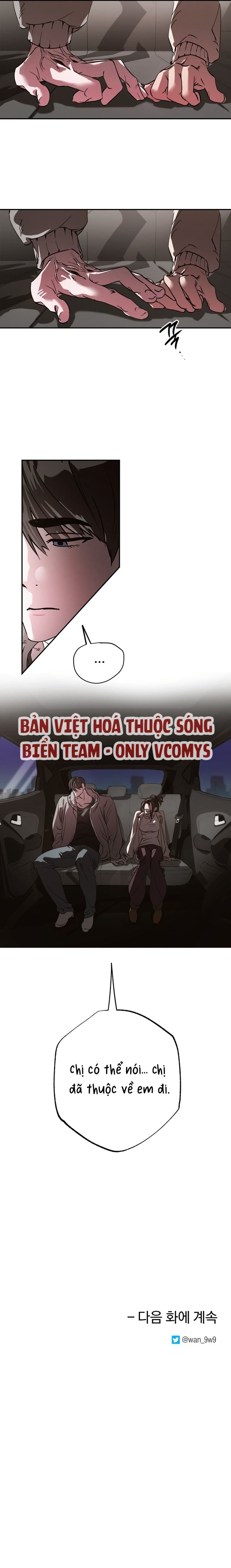 Tình Yêu Thuần Khiết Rốt Cuộc Là Gì Thế?! Chap 31 - trang 7