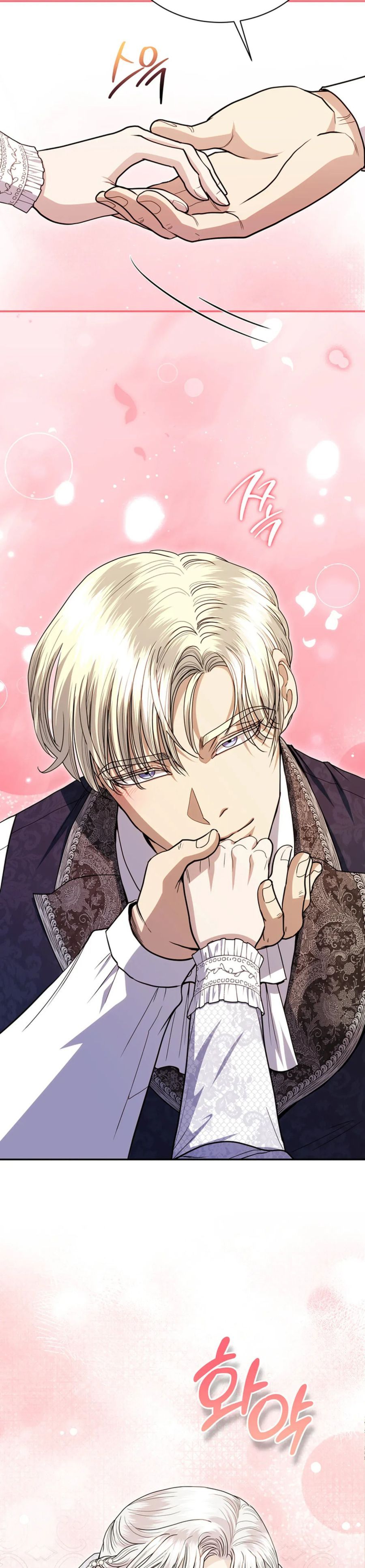 [KHÔNG CHE] Ở Dinh Thự Công Tước Vào Lúc Nửa Đêm Chap 17 - trang 3