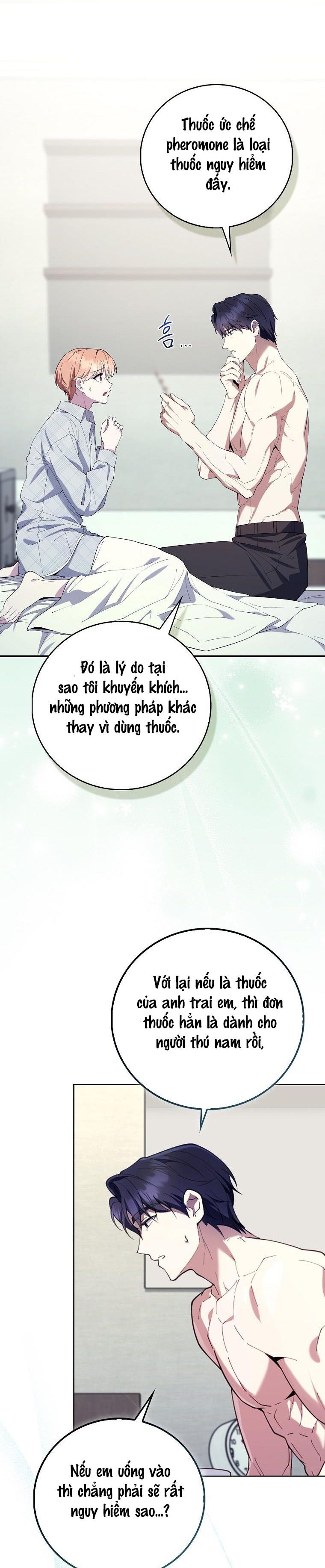 Trường Nam Sinh Chap 8 - trang 17
