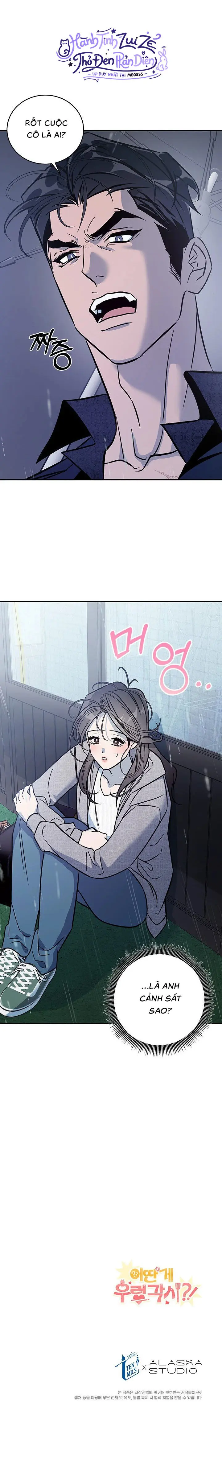 Thế Mà Lại Là Nàng Tiên Ốc Sao?! Chap 1 - trang 12