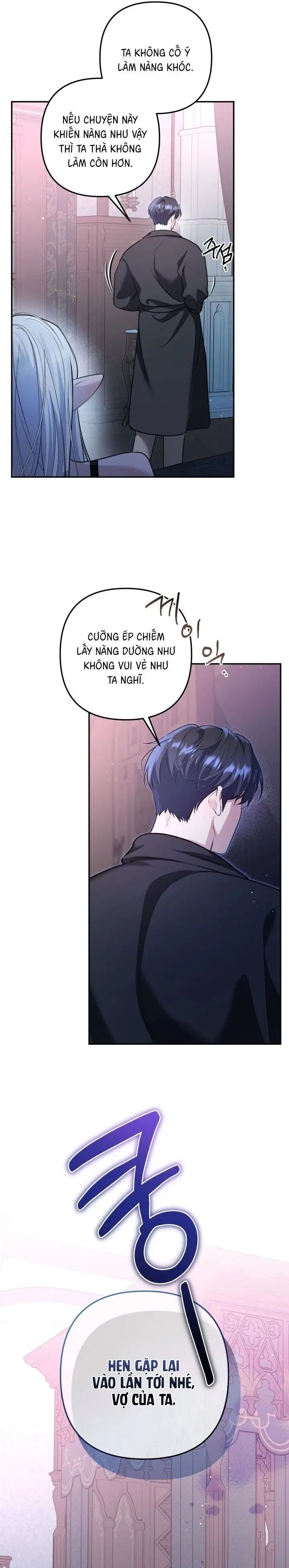Vì Nàng Bellumia Chap 2 - trang 12