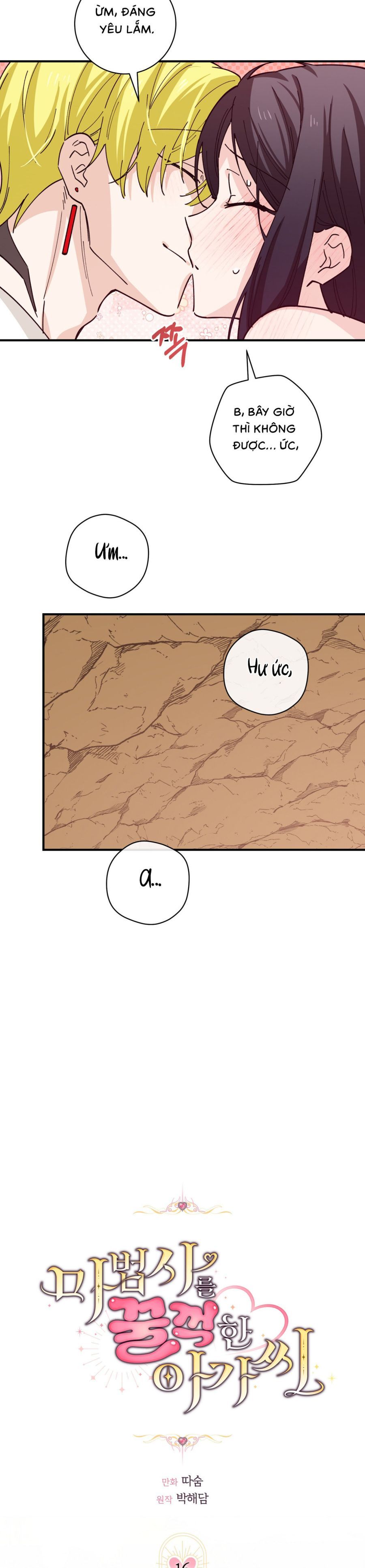 Tiểu Thư Nuốt Phù Thủy Chap 16 - trang 30