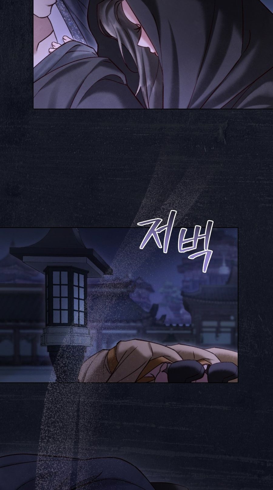 Chuyến Đi Đêm Chap 53 - trang 57