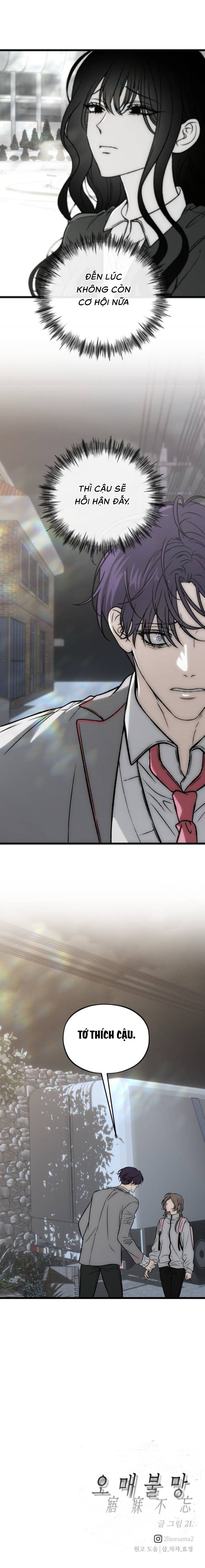 Khao Khát Khôn Nguôi Chap 22 - trang 13