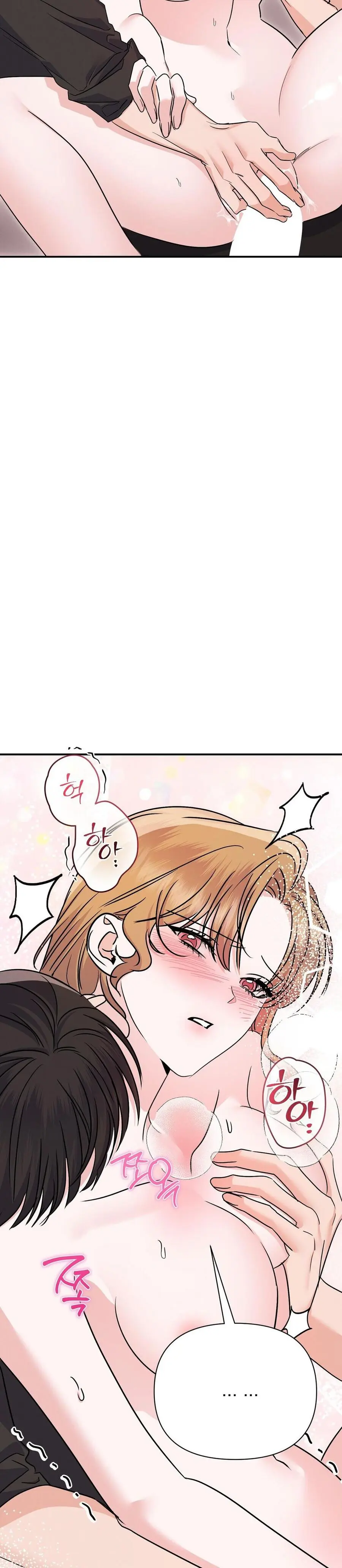 Thỏ Thì Không Cắn Đâu Chap 6 - trang 26