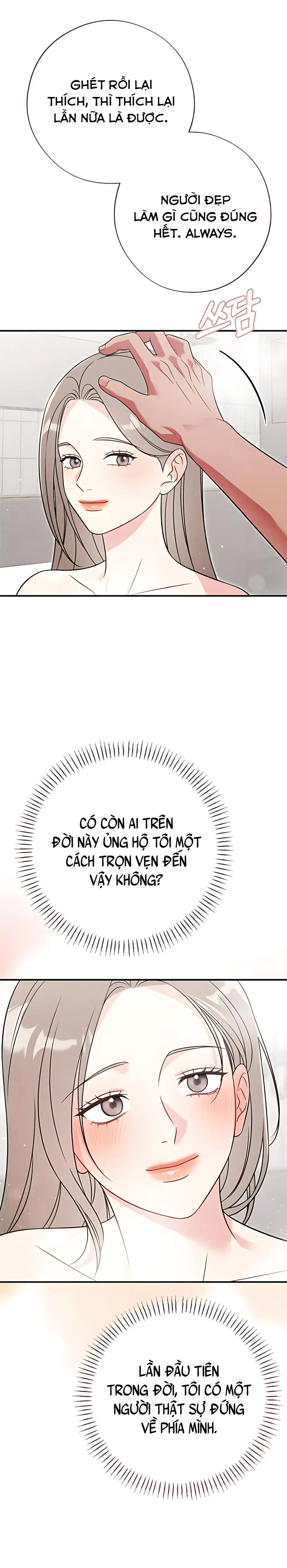 Kẻ Khiếu Nại Là Tên Giang Hồ Xấu Xa Chap 21 - trang 14