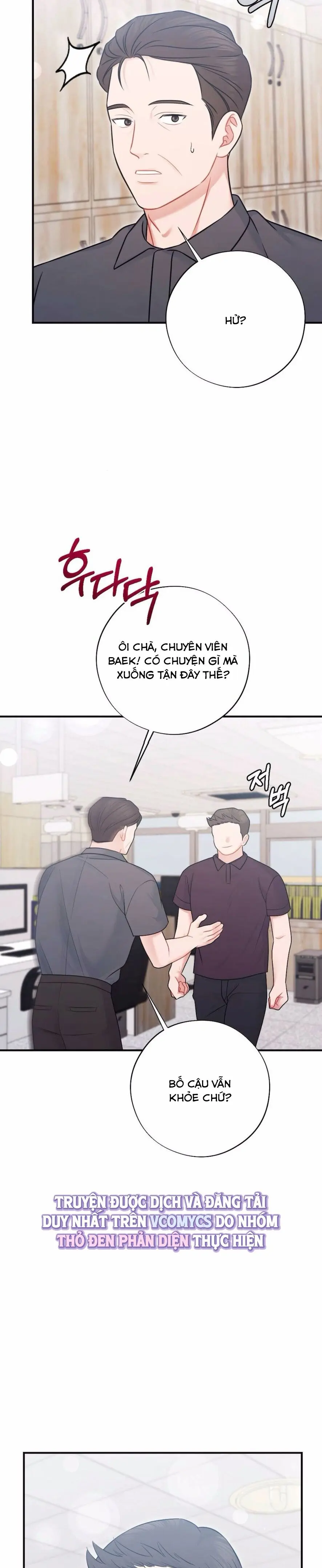 Kẻ Khiếu Nại Là Tên Giang Hồ Xấu Xa Chap 7 - trang 4