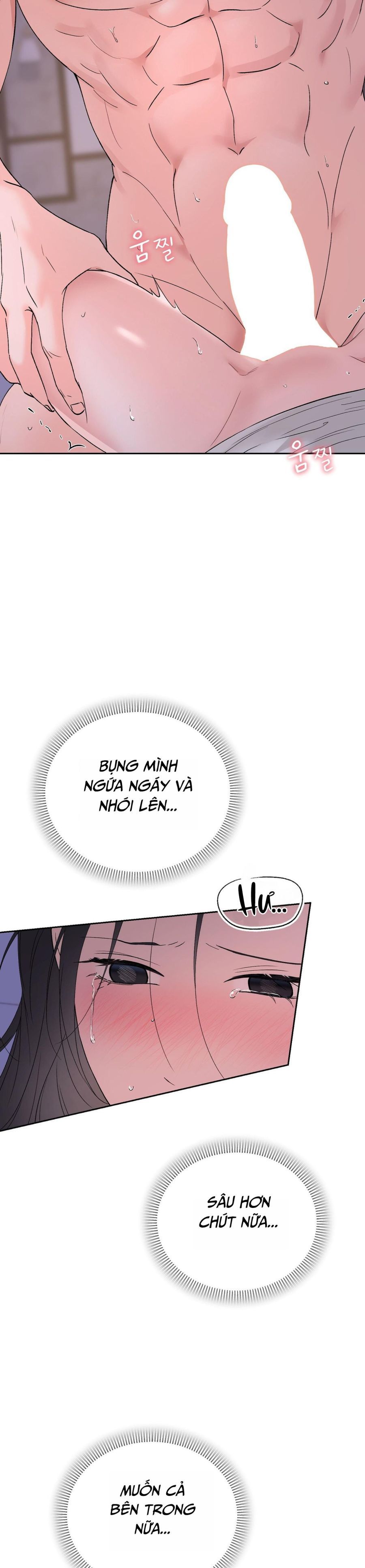 Hãy Trở Thành Biến Số X Của Đời Nhau Chap 41 - trang 17
