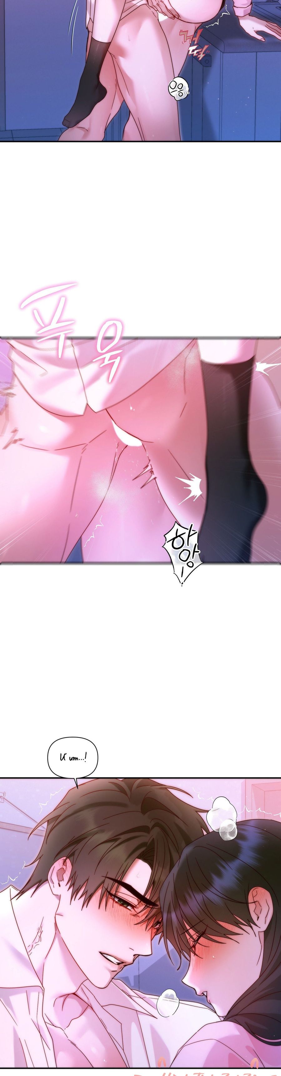 Chúng Ta Không Thể Làm Bạn Được Sao? Chap 21 - trang 5
