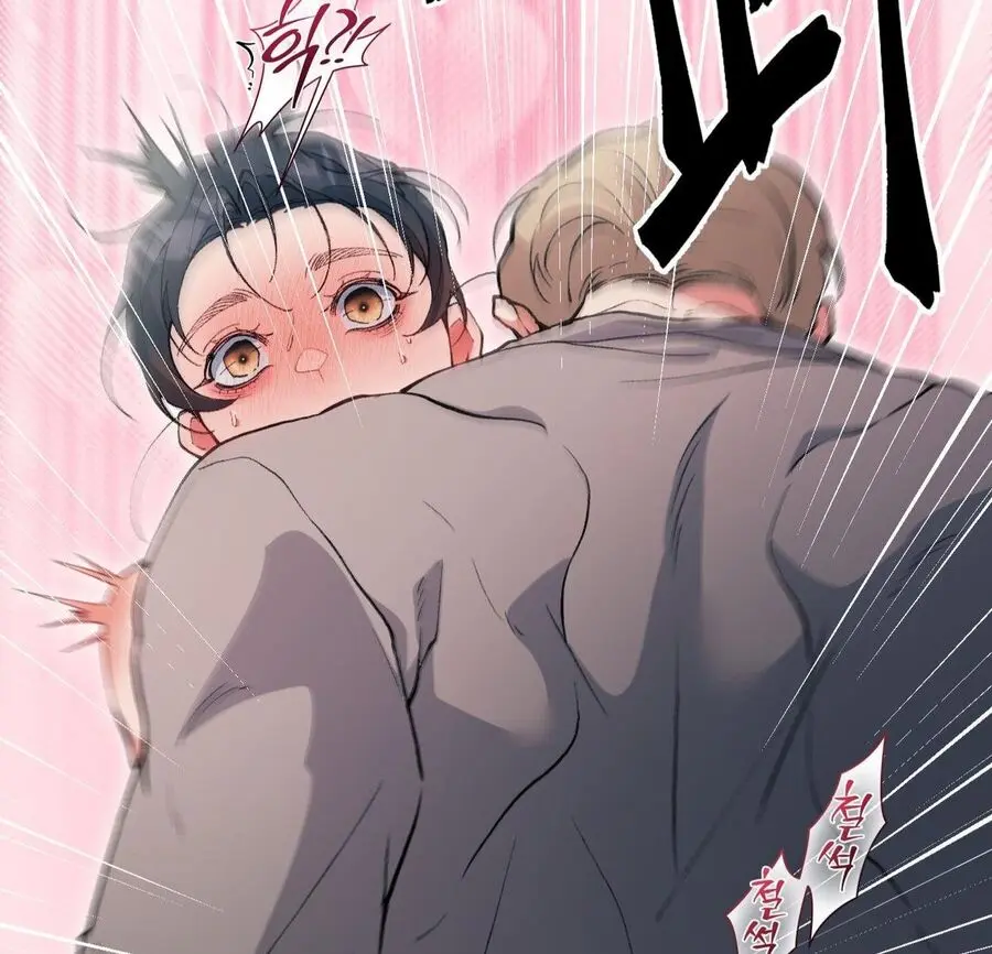 Tuyển Tập XX Công Cộng Chap 2 - trang 12