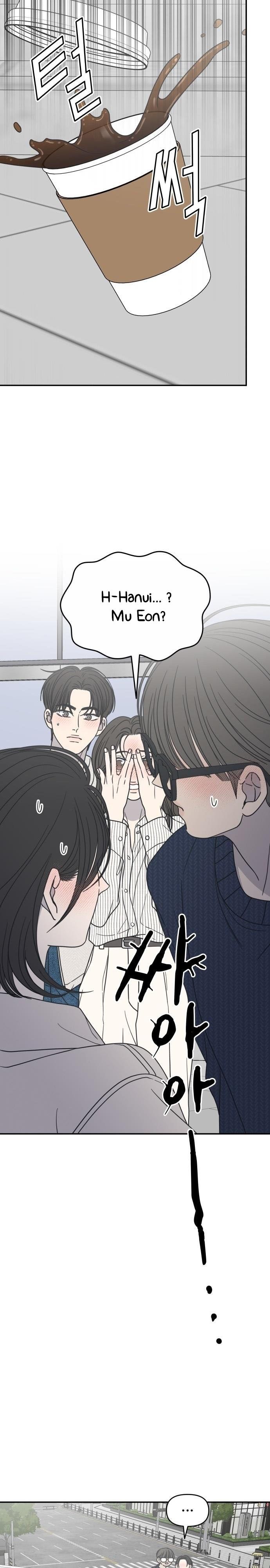 Không Yêu Đương Chốn Công Sở! Chap 40 - trang 22