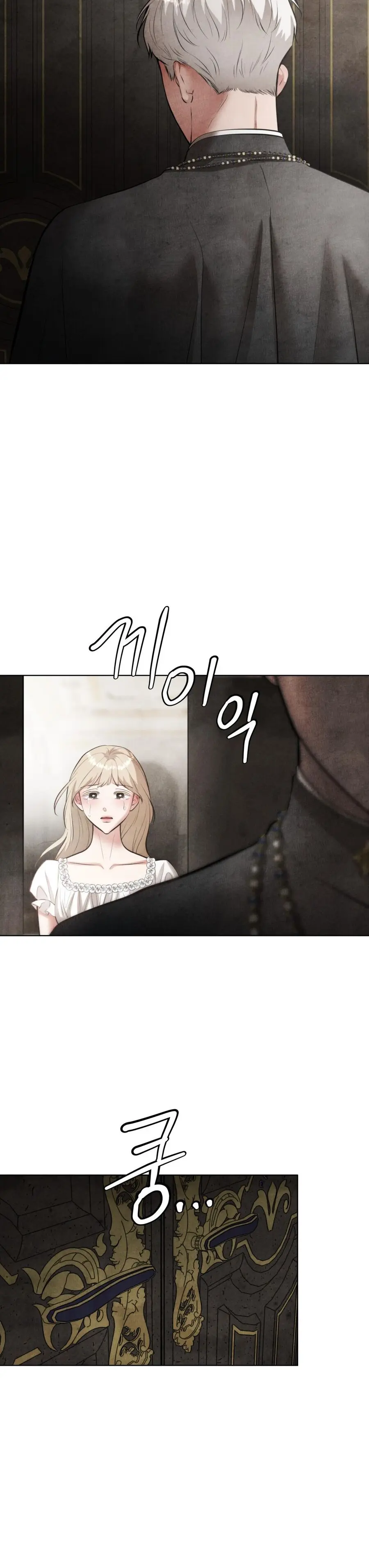 Ác Ma Dục Vọng Trong Tiểu Thư Chap 4 - trang 30