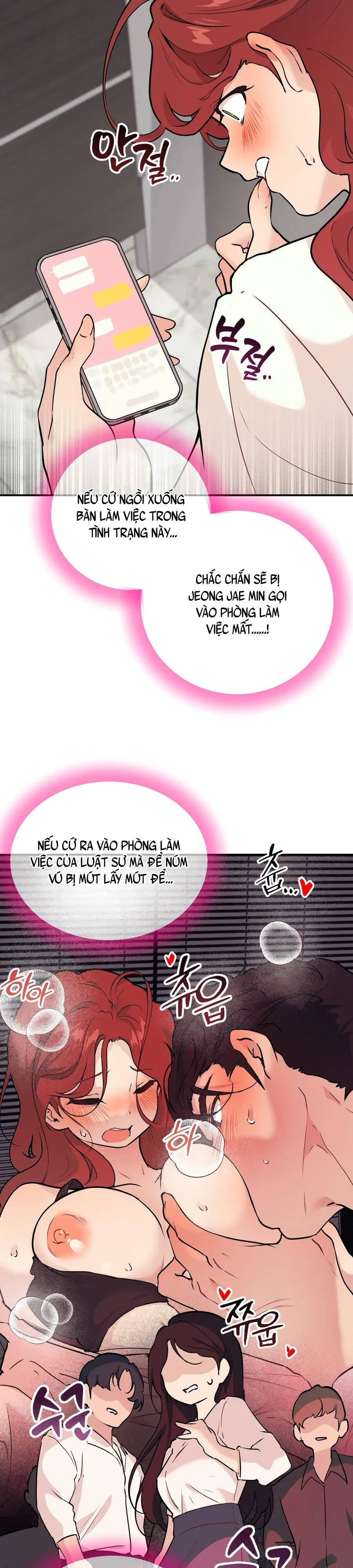 Cherry Pop Chap 16 - trang 5
