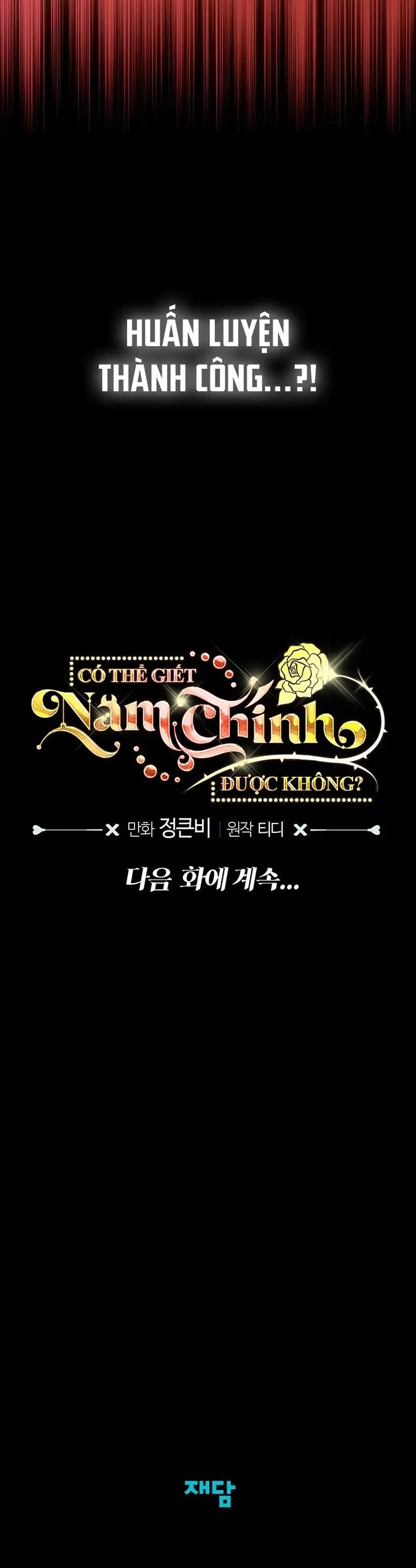 Tôi Tiễn Nam Chính Về Trời Nhé? Chap 4 - trang 45