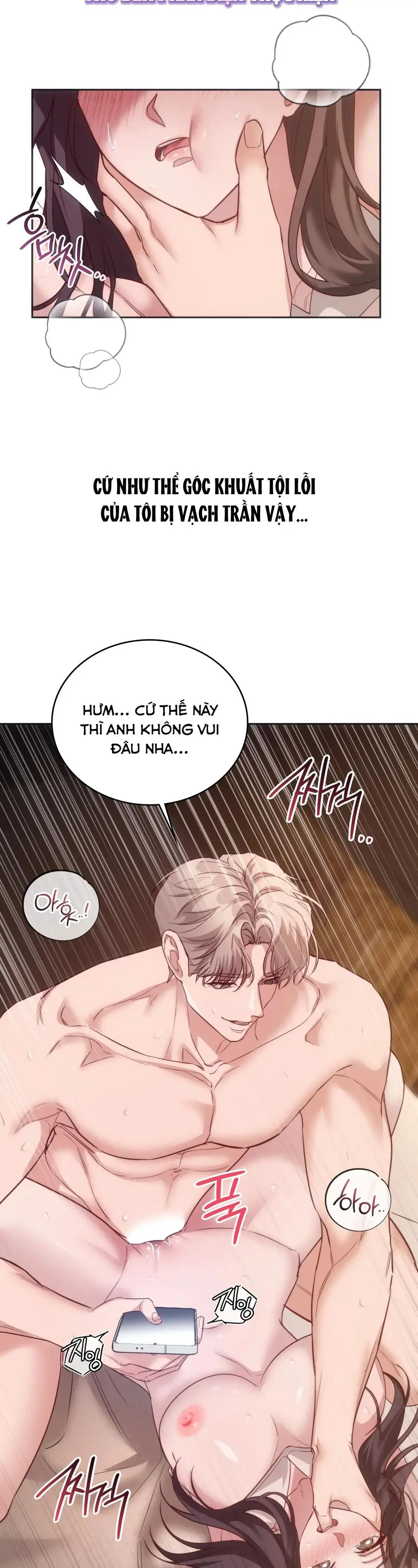 Nữ Sinh Đại Học Hae Joo Chap 12 - trang 16