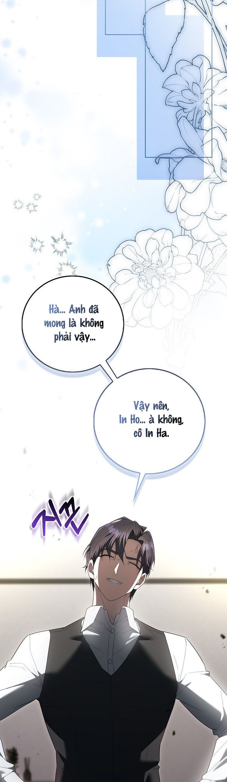 Trường Nam Sinh Chap 19 - trang 17