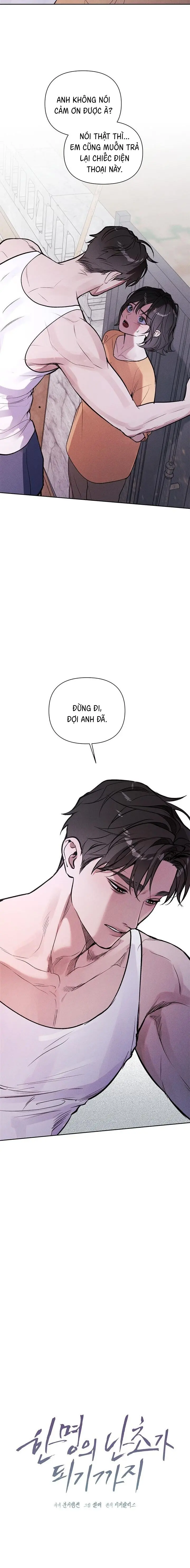 Cho Đến Khi Hóa Thành Nhành Lan Đơn Độc Chap 15 - trang 10