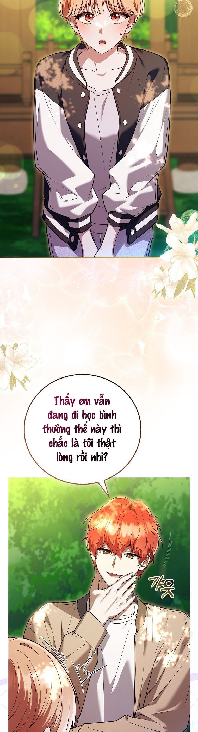 Trường Nam Sinh Chap 20 - trang 15