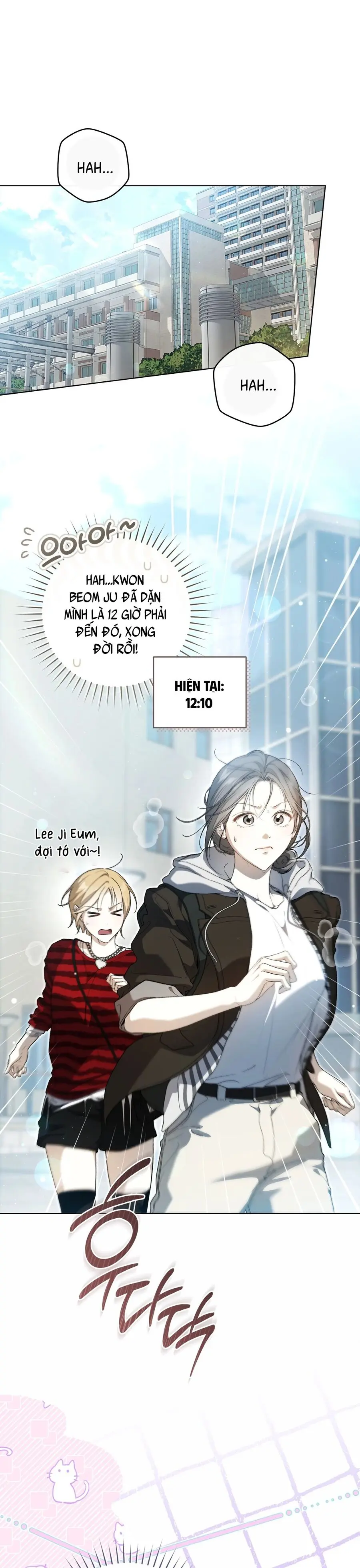Hành Tinh Rung Động Chap 9 - trang 2