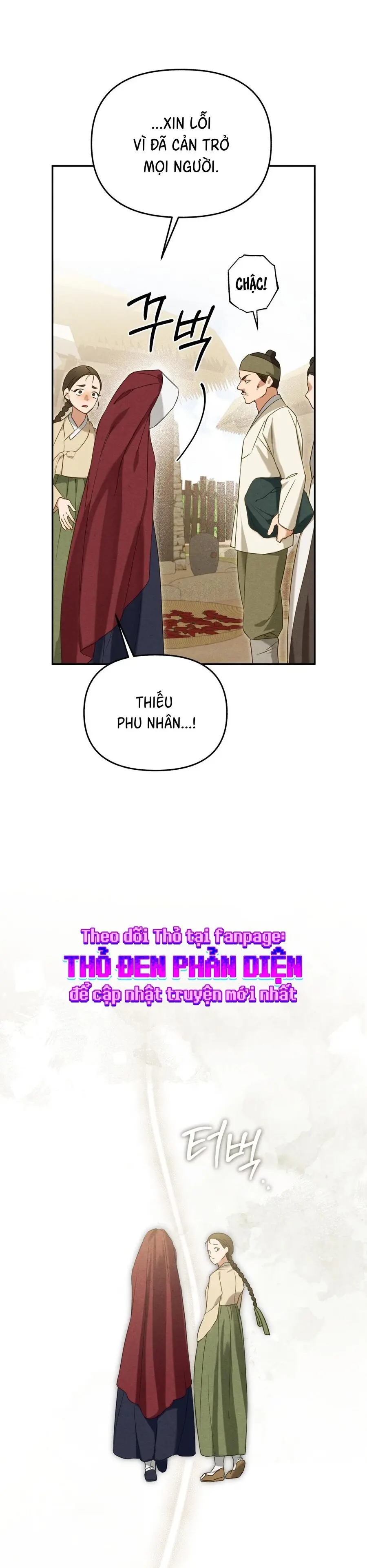 Phá Vỡ Cấm Kỵ Chap 2 - trang 26
