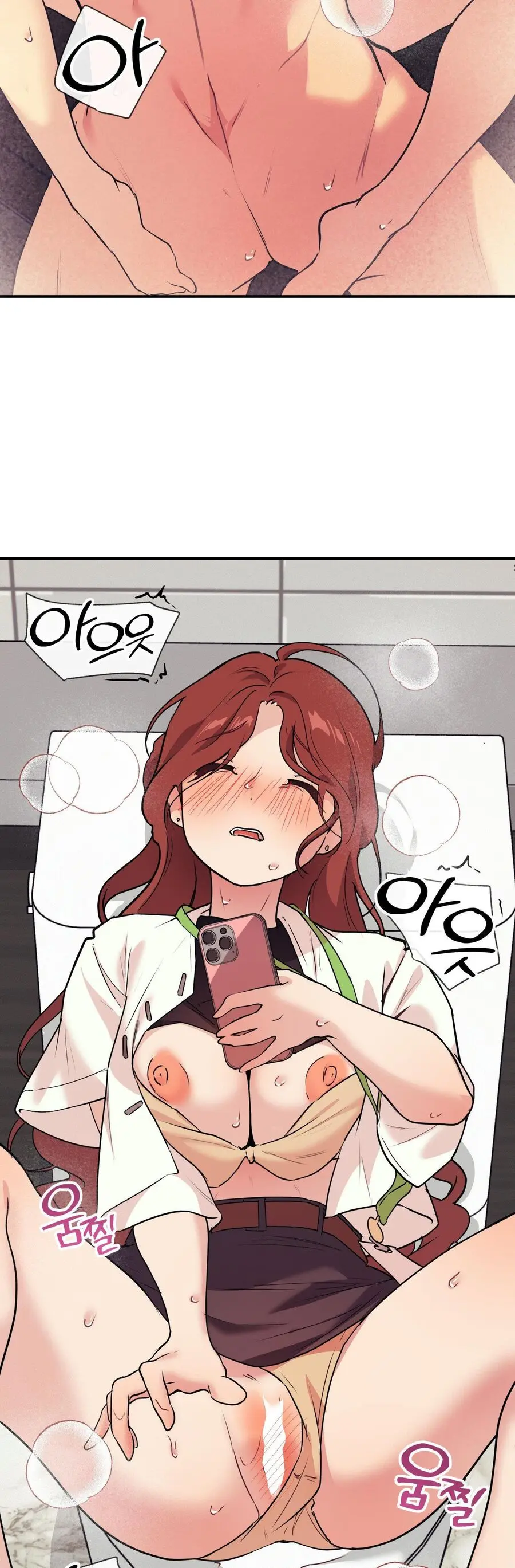 Cherry Pop Chap 16 - trang 31