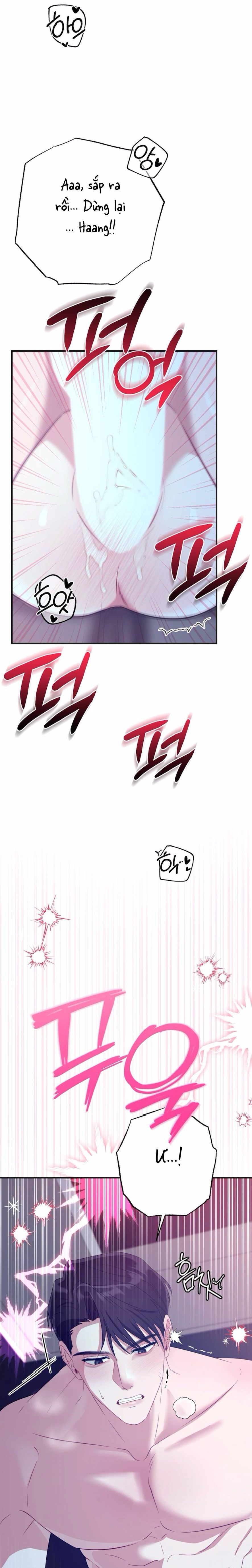 Chiếm Lấy Em Chap 14 - trang 8