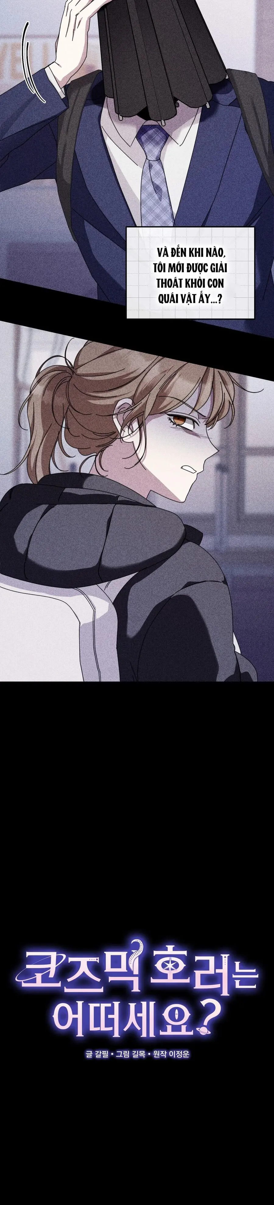 Thế Còn Nỗi Kinh Hoàng Vũ Trụ Thì Sao Chap 23 - trang 10
