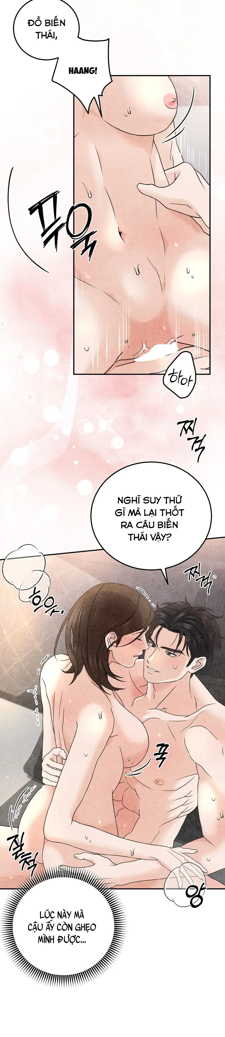 Nhật Ký Yêu Bạn Thân Chap 22 - trang 17