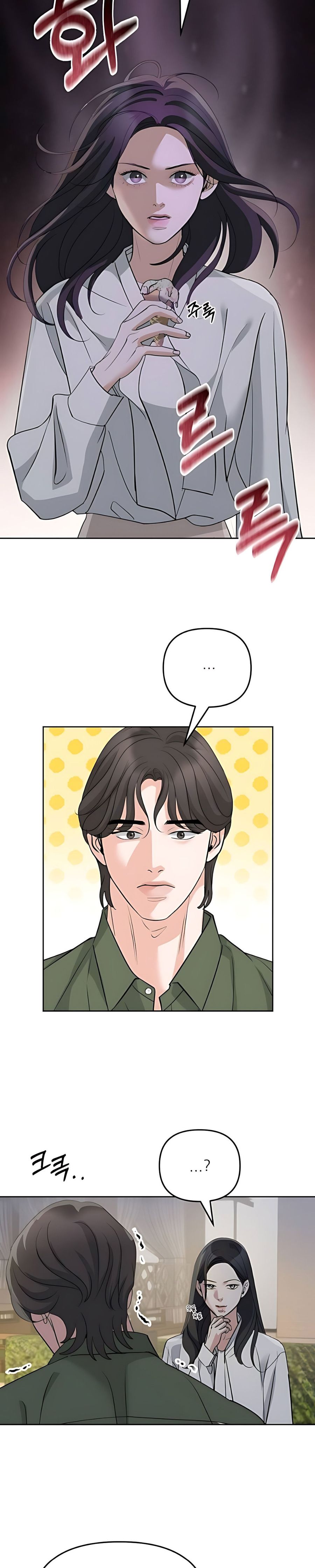 Cẩn Thận Va Phải Tình Yêu Chap 38 - trang 11