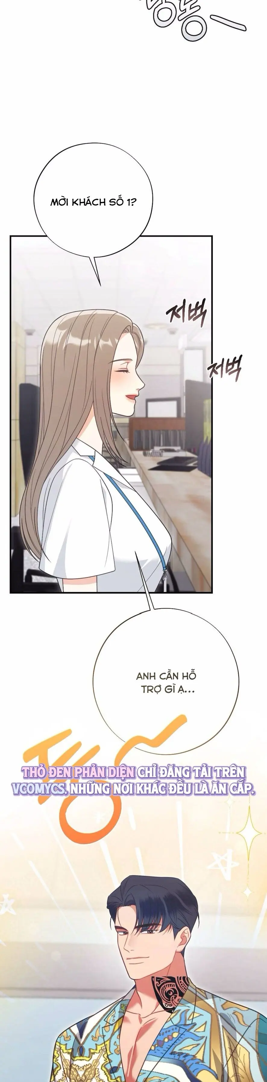 Kẻ Khiếu Nại Là Tên Giang Hồ Xấu Xa Chap 2 - trang 19