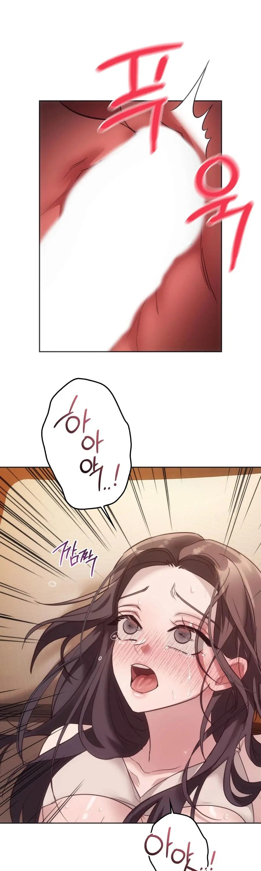 Nữ Sinh Đại Học Hae Joo Chap 12 - trang 4