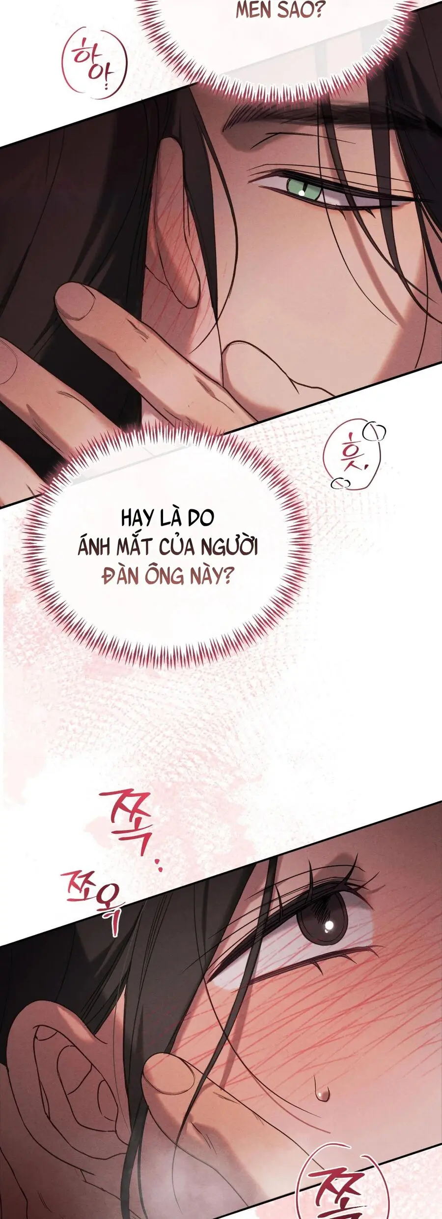 Phá Vỡ Cấm Kỵ Chap 2 - trang 43