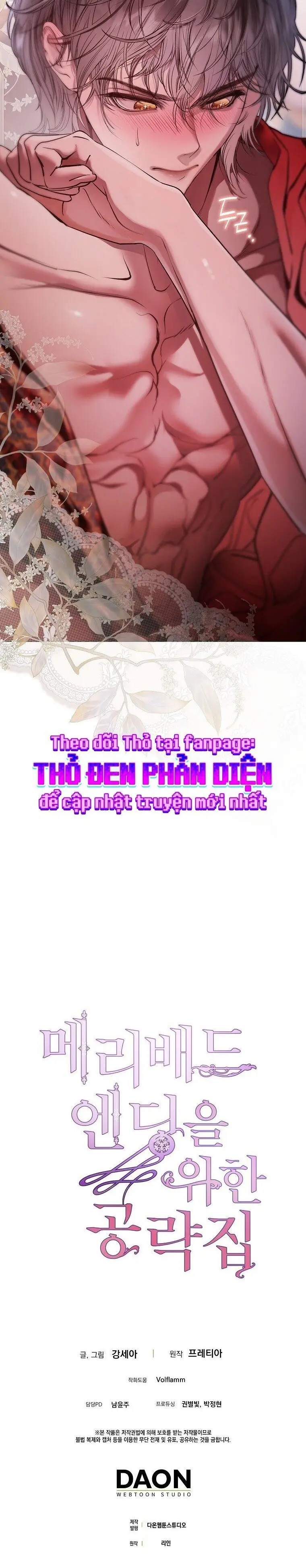 Cẩm Nang Dành Cho Merry Bad Ending Chap 28 - trang 31