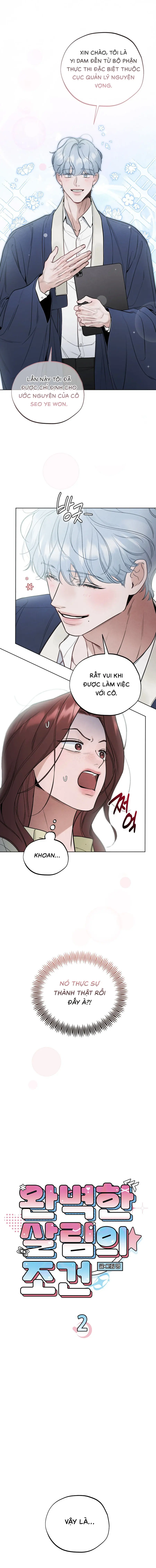 Điều Kiện Cho Một Mái Ấm Hoàn Hảo Chap 2 - trang 2