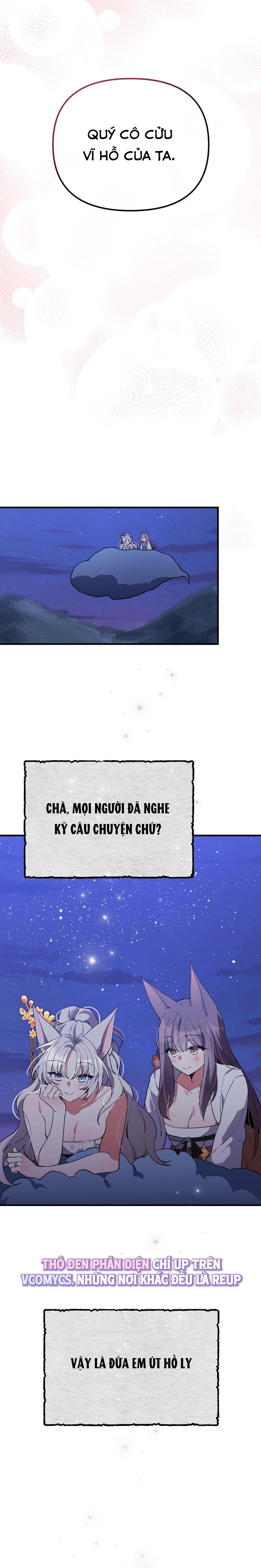 Hồ Ly Nhỏ Lại Bày Trò Rồi Sao? Chap 10 - trang 26