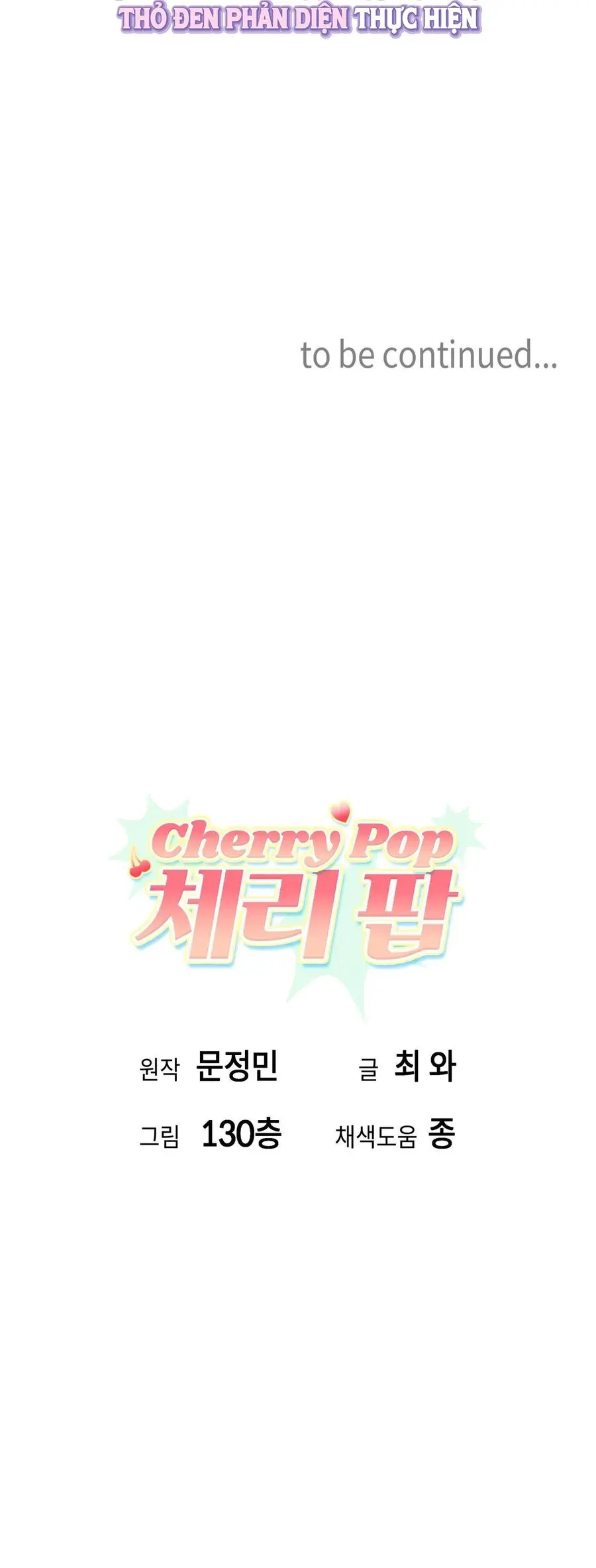 Cherry Pop Chap 36 - trang 20