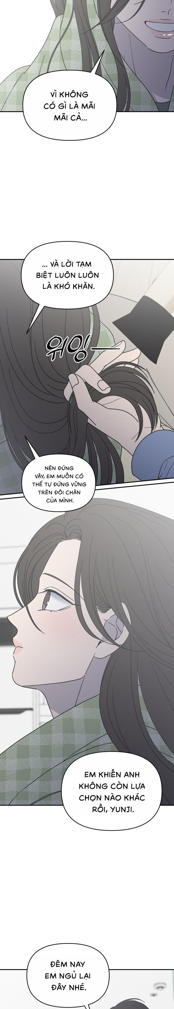 Không Yêu Đương Chốn Công Sở! Chap 56 - trang 26
