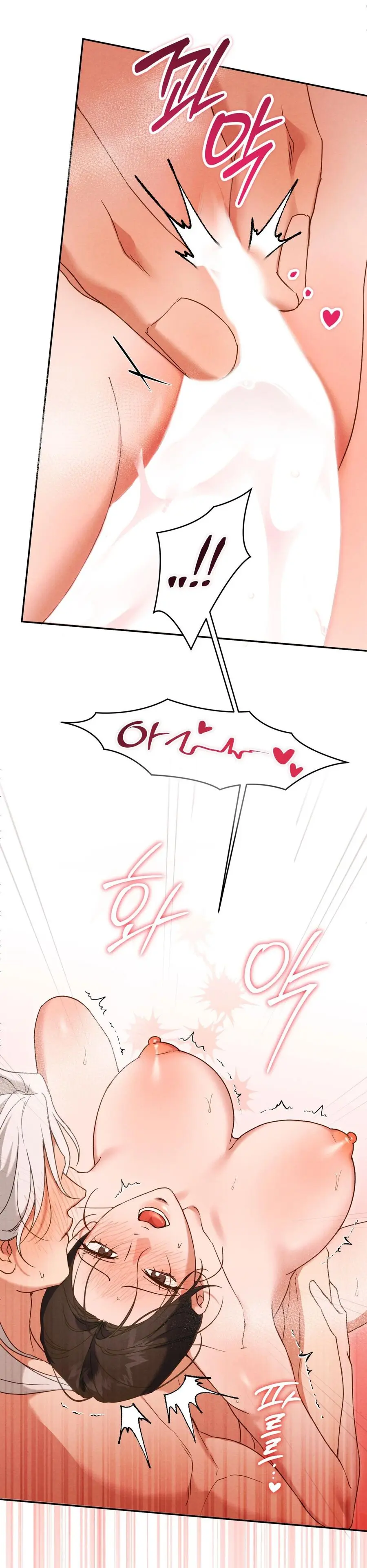 Phá Vỡ Cấm Kỵ Chap 7 - trang 29