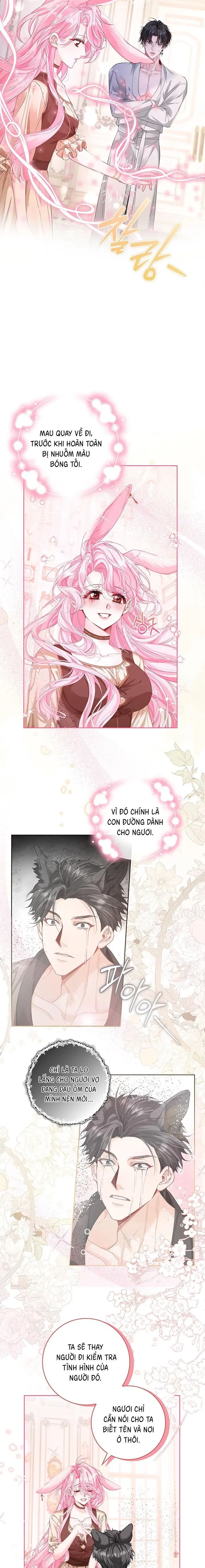 Nếu Bị Giam Giữ Hãy Vẫy Củ Cà Rốt Chap 3 - trang 15