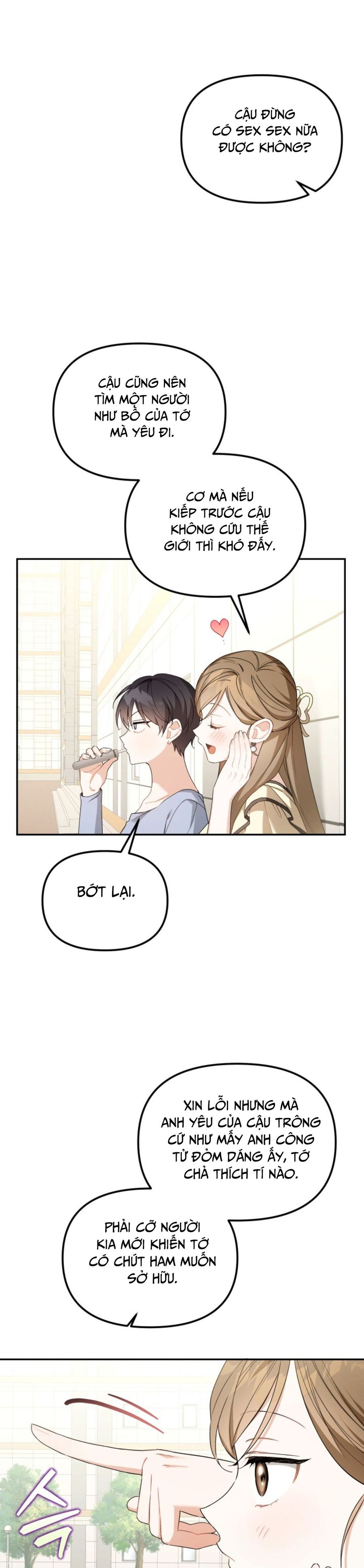 Công Dụng Của Người Bạn Thanh Mai Trúc Mã Chap 1 - trang 15