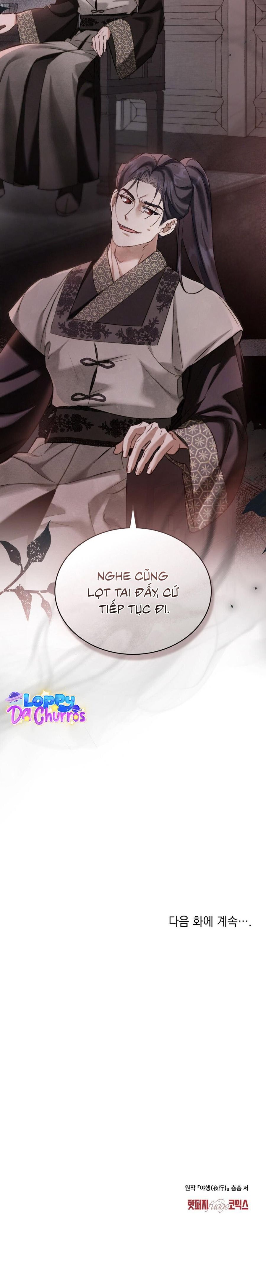 Chuyến Đi Đêm Chap 12 - trang 10