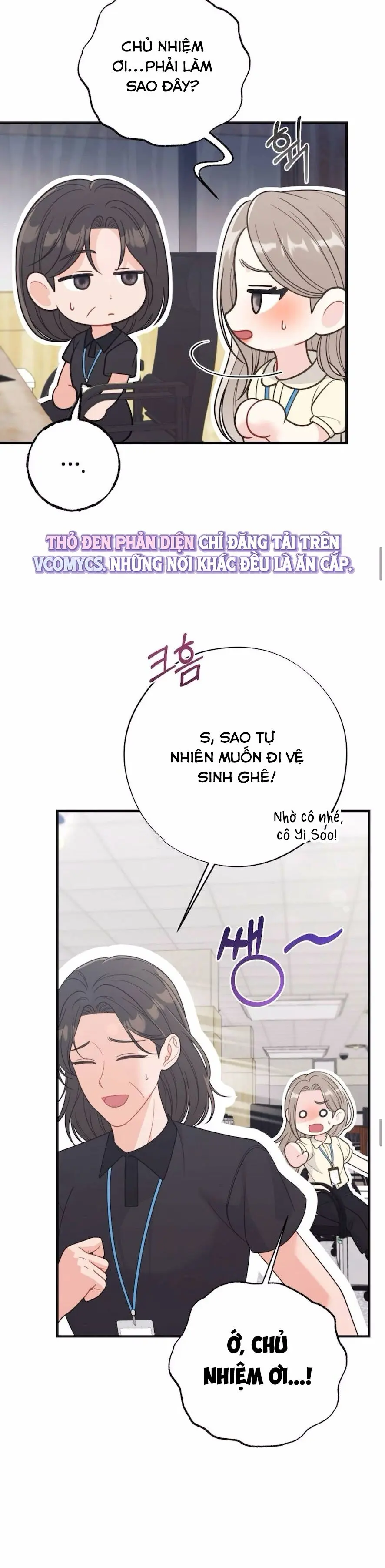 Kẻ Khiếu Nại Là Tên Giang Hồ Xấu Xa Chap 1 - trang 14