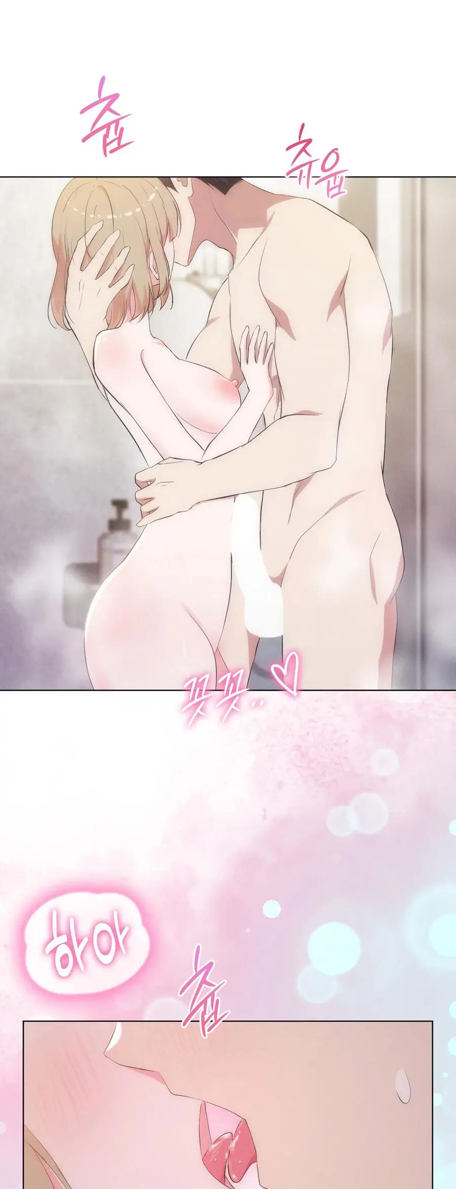 Mới Cưới Mà Đã Thế Này Sao? Chap 22 - trang 29