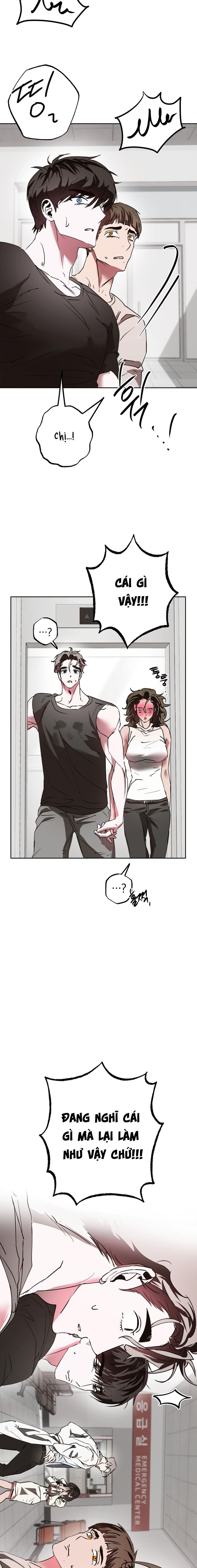 Tình Yêu Thuần Khiết Rốt Cuộc Là Gì Thế?! Chap 25 - trang 14
