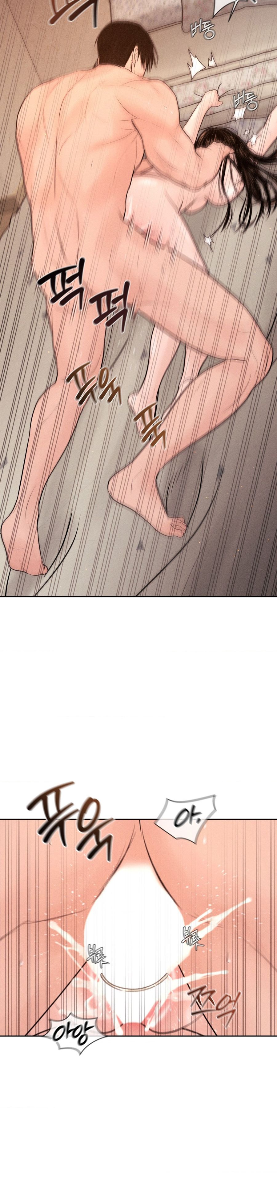 Chú À, Tôi Sẽ Trả Tiền Xe Cho Chú Chap 9 - trang 25