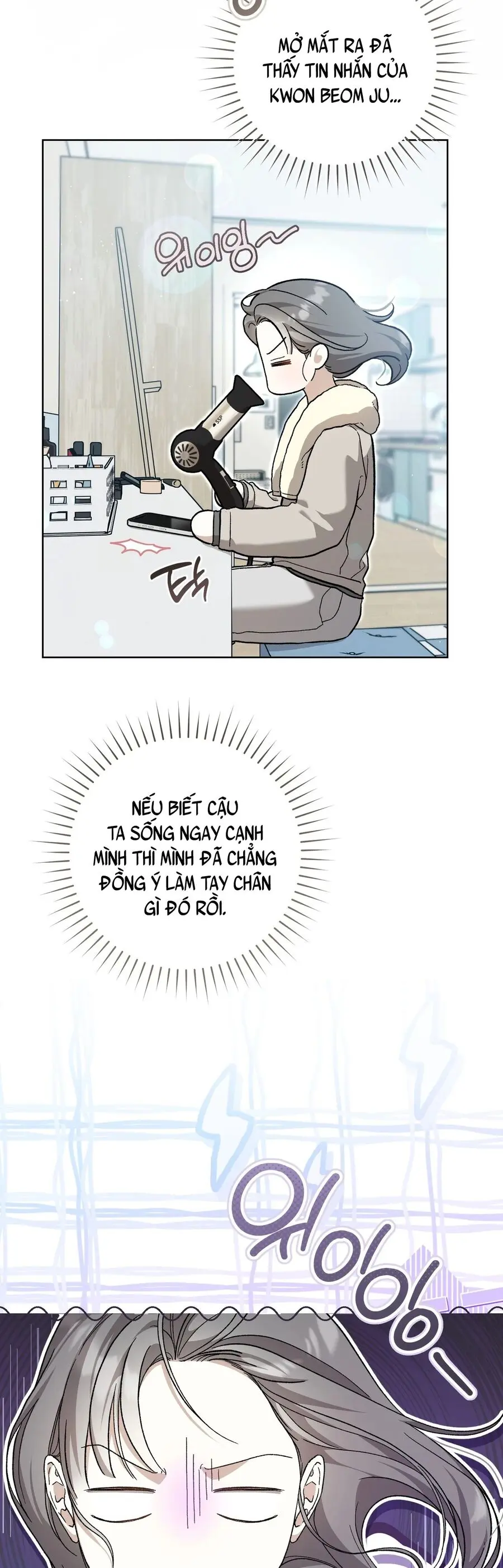 Hành Tinh Rung Động Chap 7 - trang 4
